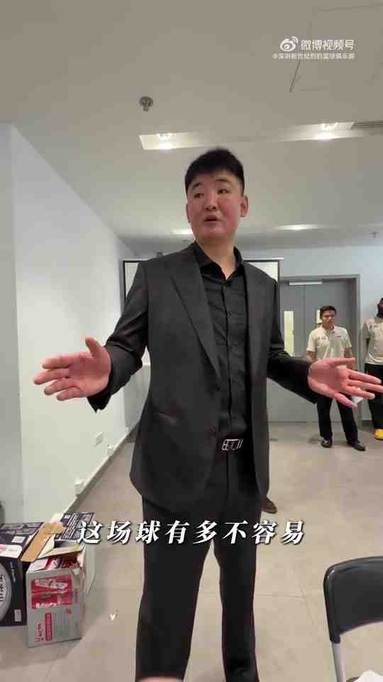 顾全：这是一场团队的胜利 每一个人都在往上顶、上场就全力以赴